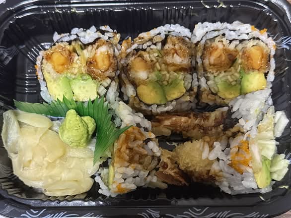 Shrimp Tempura Roll
