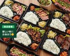 焼肉枡田屋