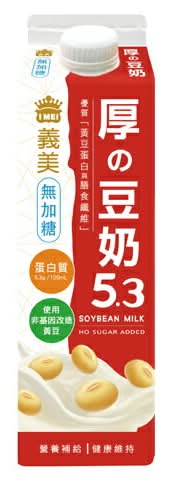 義美無加糖厚豆奶-936ml※實際到貨效期約4天以上 <936ml毫升 x 1 x 1BOTTLE瓶>