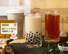 不澀茶