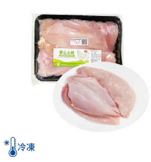 大成安心土雞去皮雞胸肉 600g