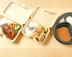 メガインディアンズ ステーキハウス 半田店 mega indians steak house