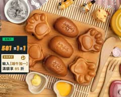 熊愛餡脆皮雞蛋糕