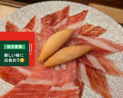 スペイン料理 アリオリ Ali-Oli Spanish cuisine Ali-Oli