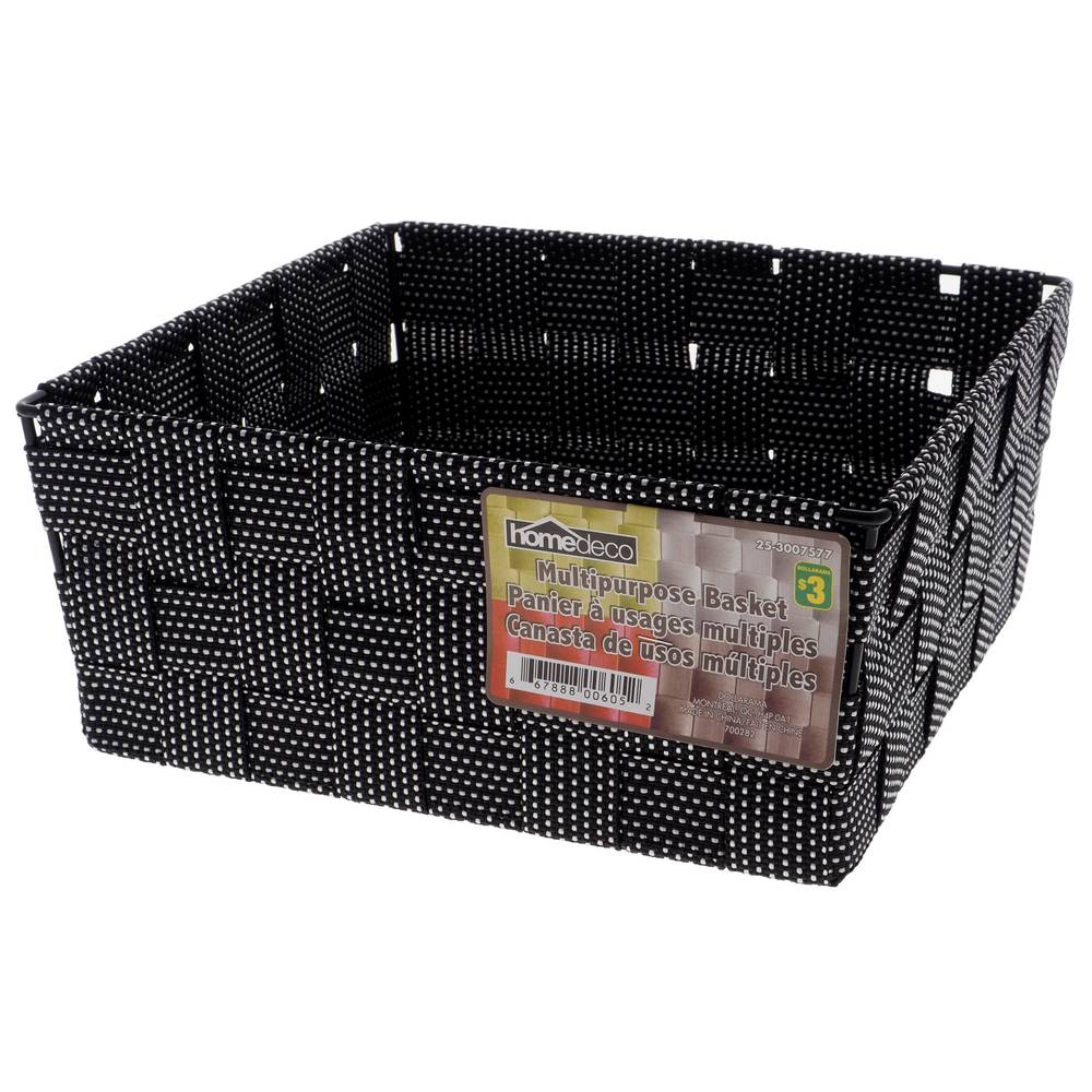 Wire Frame Woven Basket