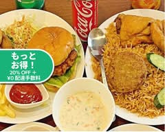 HABIBI FRIED CHICKEN ハビビフライドチキン