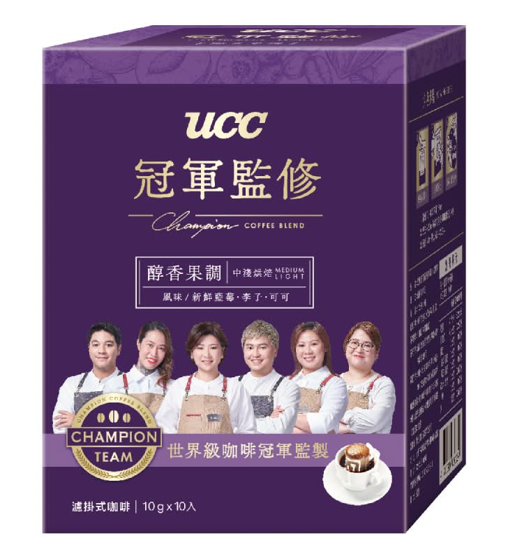 UCC冠軍監修醇厚香韻濾掛式咖啡10gx10 <10g克 x 10 x 1Box盒>
