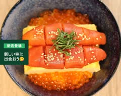 丼NARAZU 