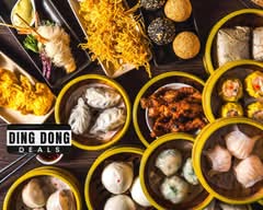 Empress Yum Cha