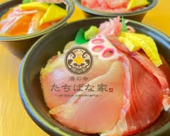 海の幸たちばな家 uminosachitachibanaya			