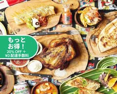 メキシカンバル リコMexican Bar RICO