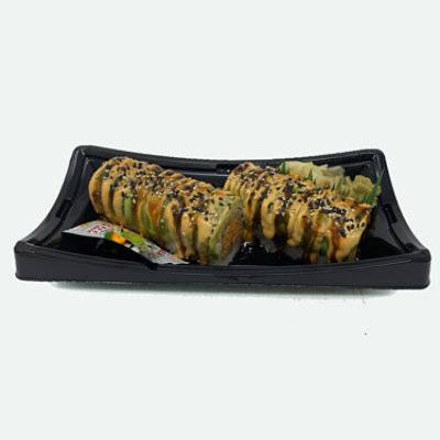 Yummi Sushi Roll Caterpillar (10.4 oz)