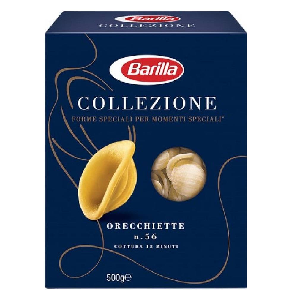 Barilla義大利貓耳麵  N.56 <500g克 x 1 x 1BOX盒>