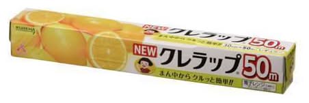 NEWクレラップ 家庭用ラップ - 30cm×50m