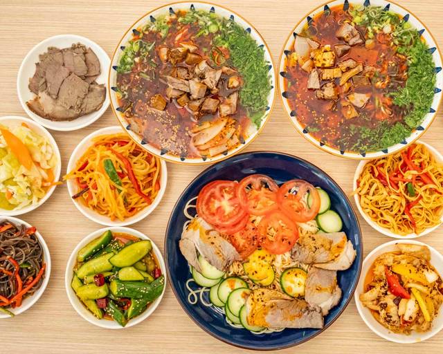 Order Quds Halal Noodle House 古都斯兰州牛肉面 Delivery【Menu & Prices ...