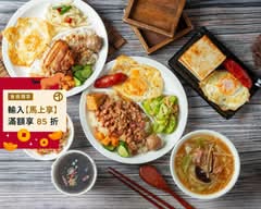 甲八碗米糕肉羹 太平店