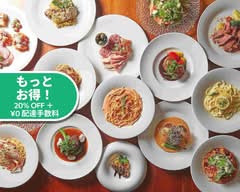 リストランテ デッラ コリーナ ristorante della collina