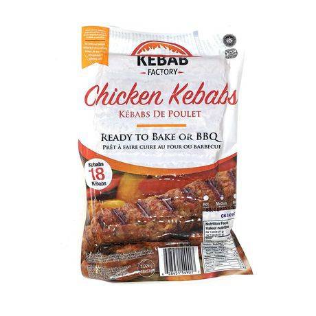 Kebab Factory Chicken Kebabs (1.02 kg)