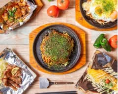 【お好み焼きの店】シン コイクチヤ