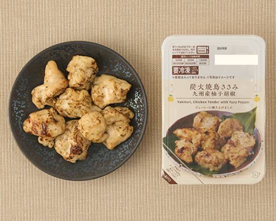 Lm炭火焼鳥ささみ 九州産柚子胡椒