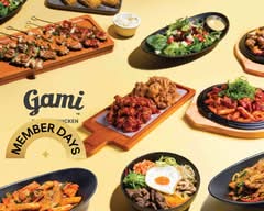 Gami Chicken (Perth)