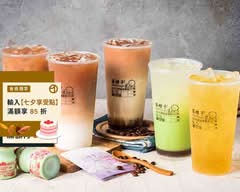 茶楞子