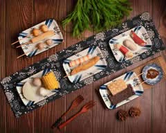 三貓關東煮｜炸物專賣店