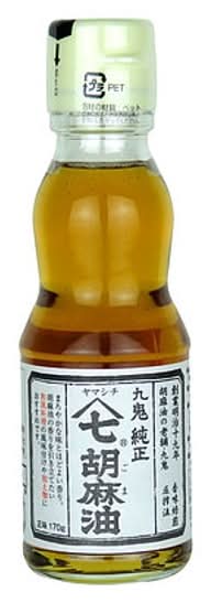 九鬼　ヤマシチ純正胡麻油　170g　J-820