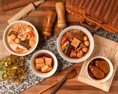 麻辣鴨血豆腐煲