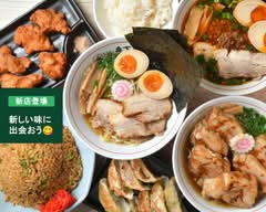 ほっこり中華そば森下