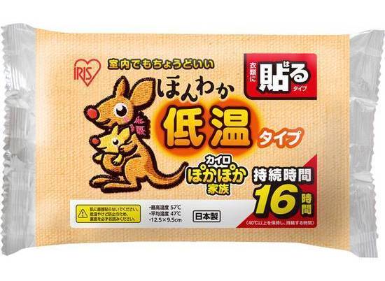ぽかぽか家族ほんわか低温カイロ貼るレギュラー１０個:4582228252226