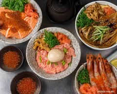 建國路昆明路口 生魚片|丼飯
