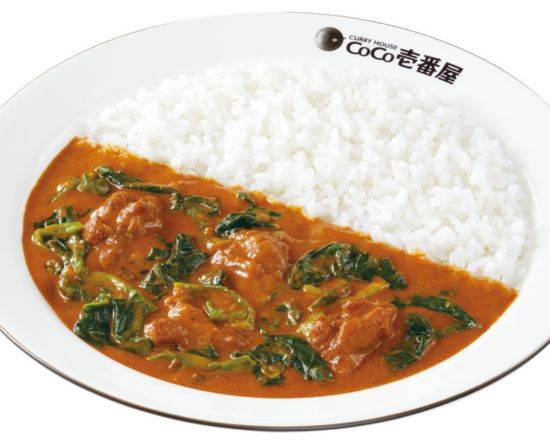 バターチキンカレー＋ほう�れん草 Butter chicken curry with spinach