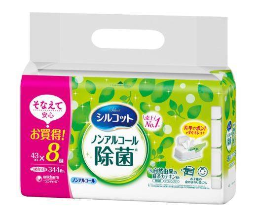 シルコットノンアル除菌ＷＥＴティッシュ詰替４３枚×８個:4903111460045
