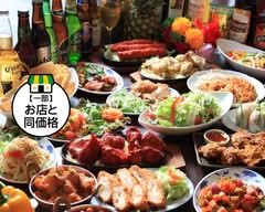 アジアンダイニング apeksha