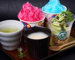 【天然氷の絶品かき氷＆日本茶】星野リゾート採�用！緑茶deアールグレイ🍵マルキク矢島園 YAJIMA-EN