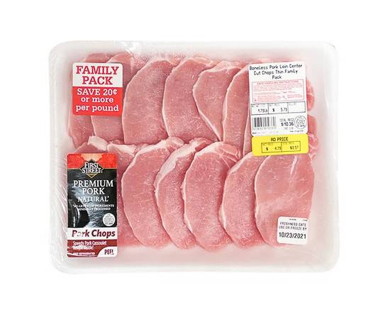 First Street · Boneless Thin Center Cut Pork Loin Chops Family Pack