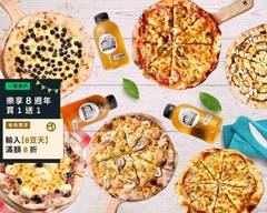 Rumi Pizza手工火烤披薩