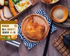 米撰雞腿壩王 中山醫店