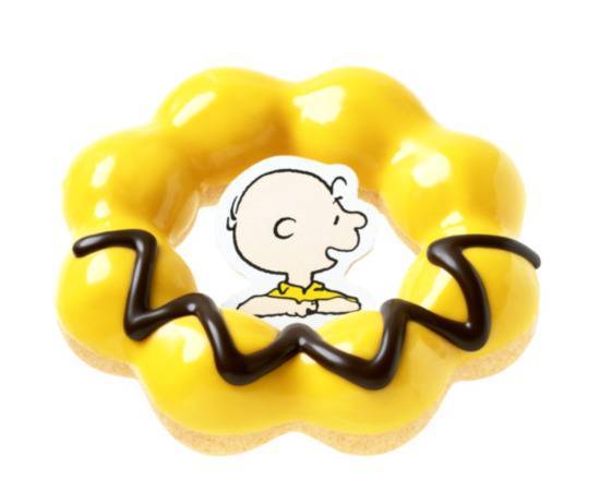查理布朗衣服 Pon De Charlie Brown’s Shirt