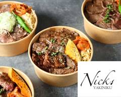 【今日はお肉で決まり！ボリューム満点！】焼肉Nick