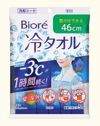 花王 ビオレ冷タオル 無香性 5枚