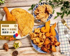 舞奇雞炸雞丨雞排 善化店
