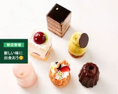 recolter　猫屋町本店