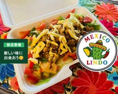 MEXICO LINDO Ebisu store