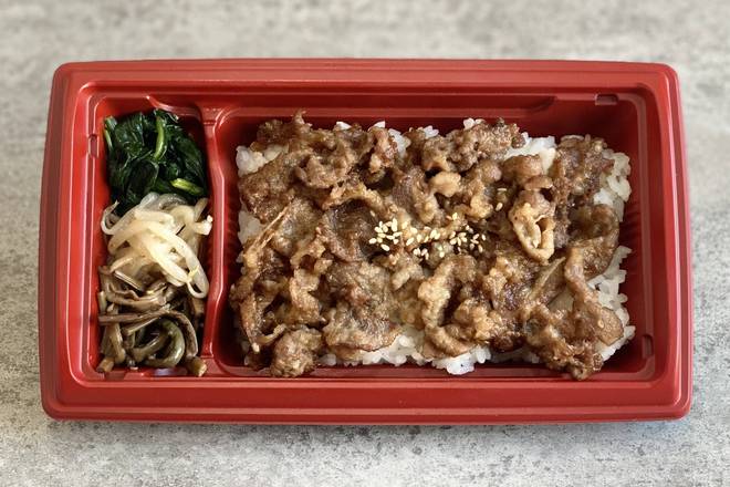 テイクアウト専門店 味一 Teikuautosenmonen AZIICHI delivery