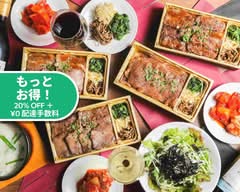 USHIHACHI 武蔵小杉店 MUSASHIKOSUGI