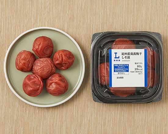 ◎LW紀州産南高梅干しそ漬
