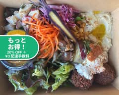 またたび惣菜店【オーガニック野菜たっぷり惣菜ボウル】