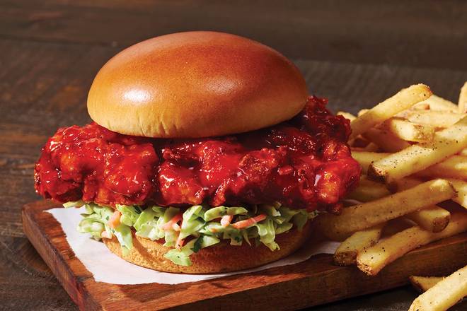 NEW Sweet & Spicy Crispy Chicken Sandwich